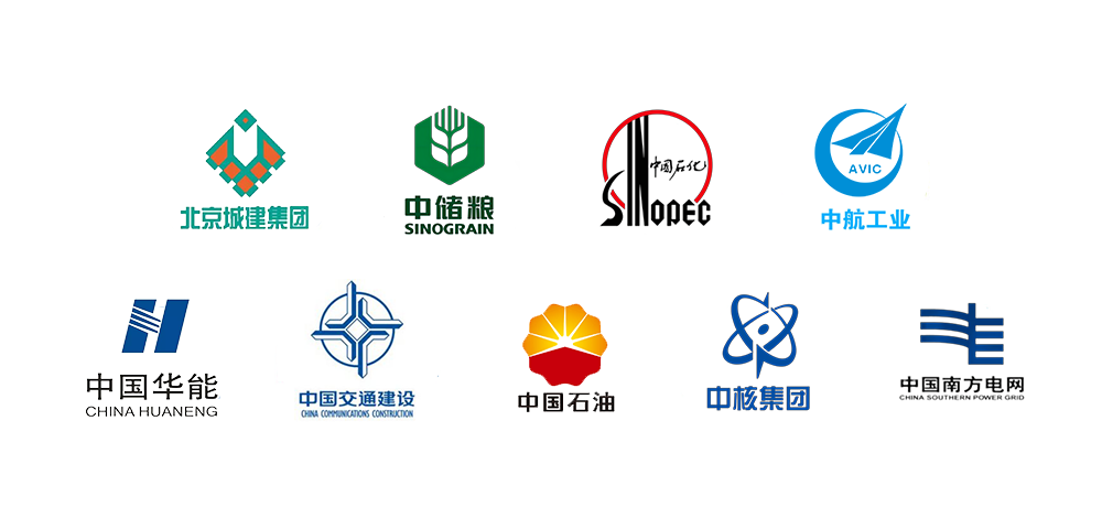 案例