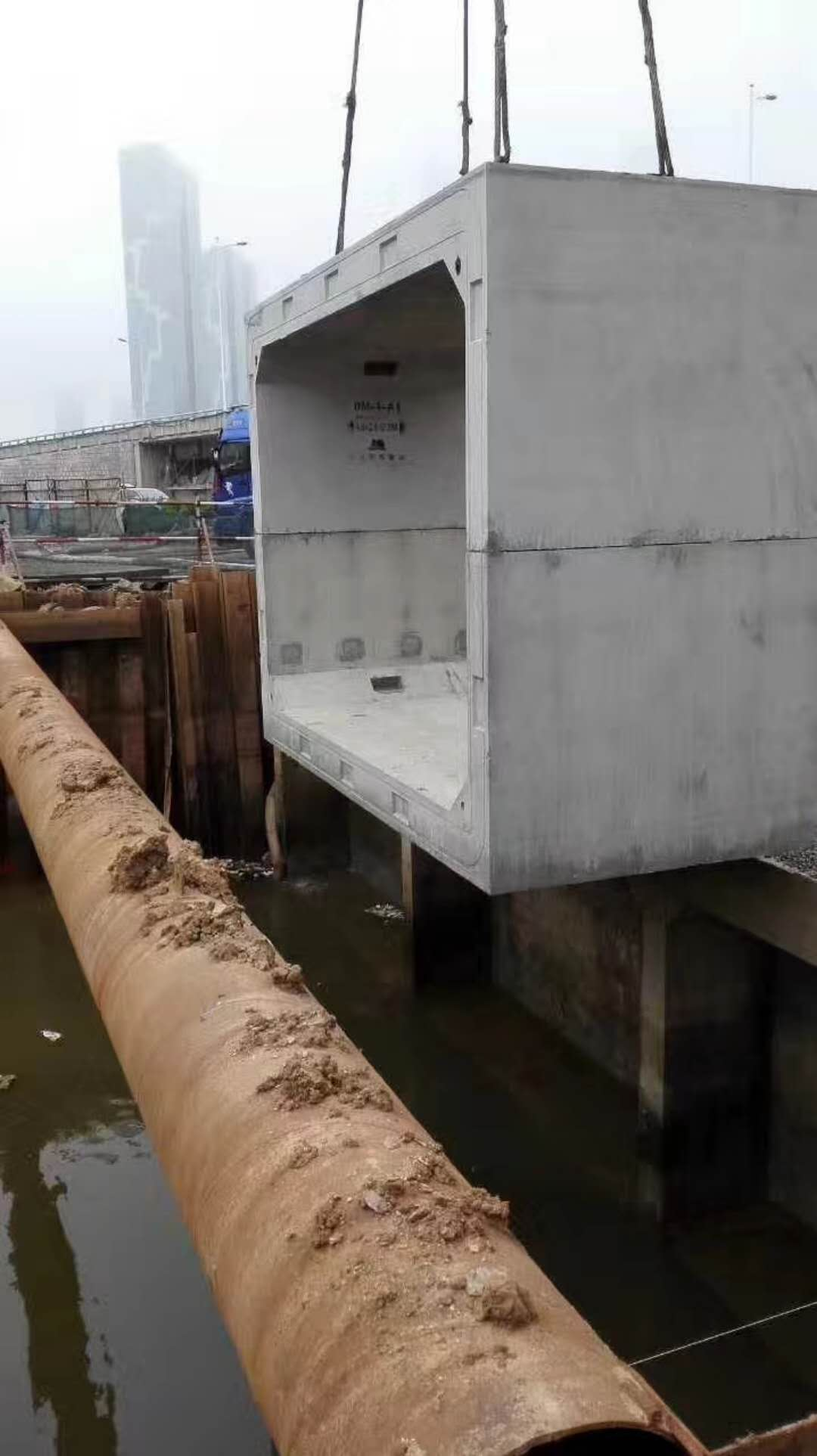 大连地下管廊防水