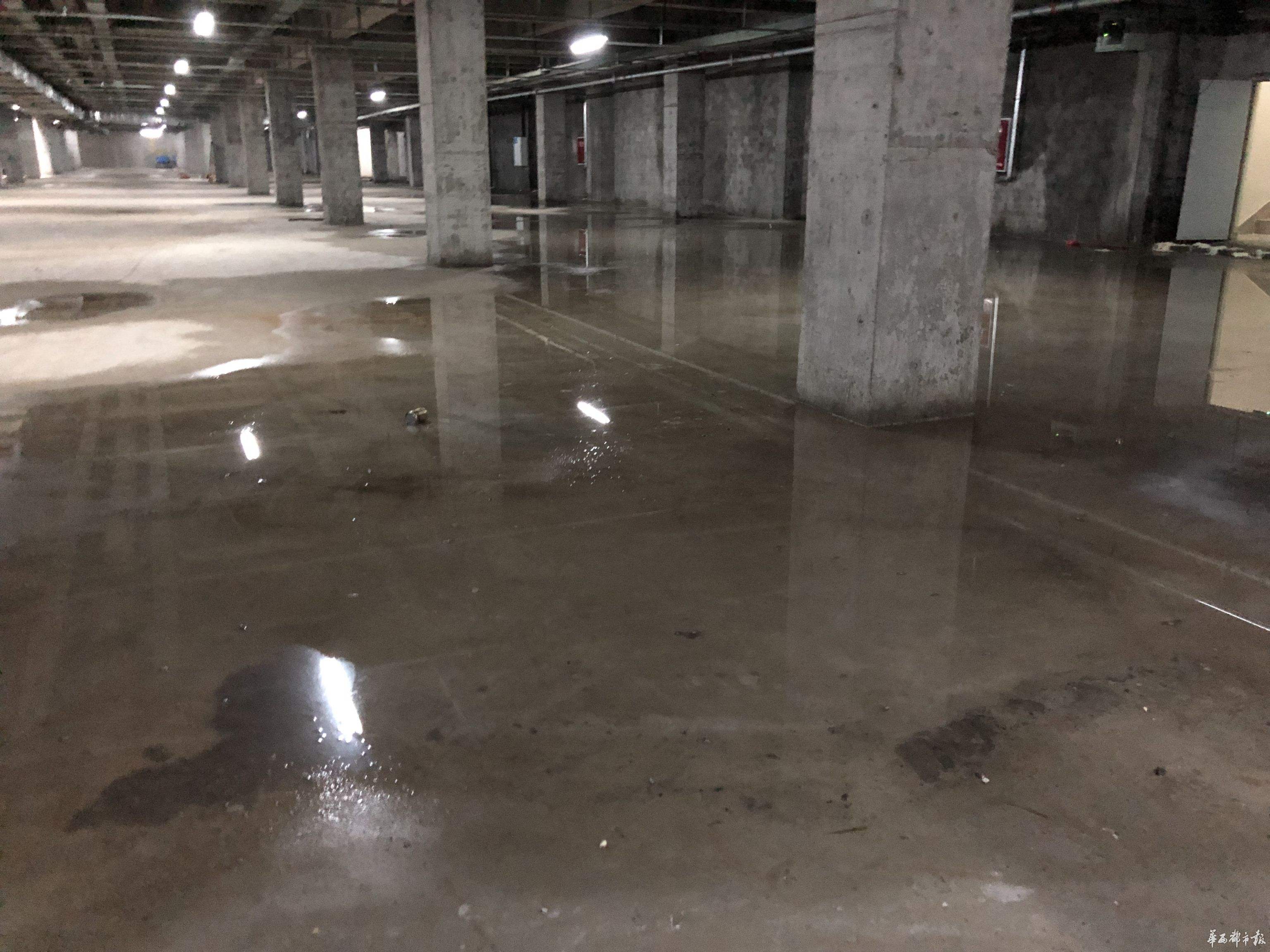 嘉定中信泰富地下室防水