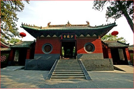 Restoration And Protection Project Of Shaolin Temple In Song