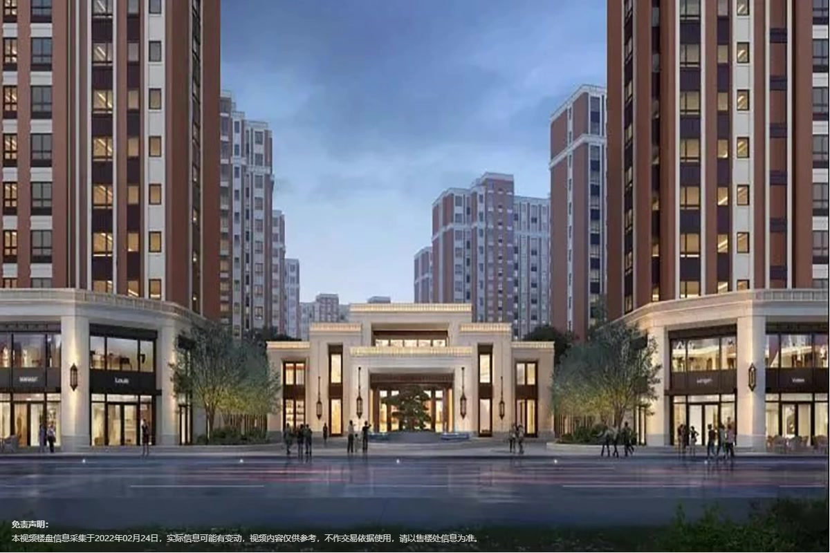 Waterproof and Pollution Prevention Project of External Wall