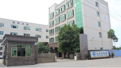 Waterproof Repair Project Of External Wall Of Kalifang Facto