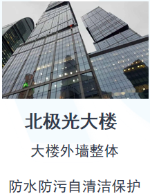 北极光.png