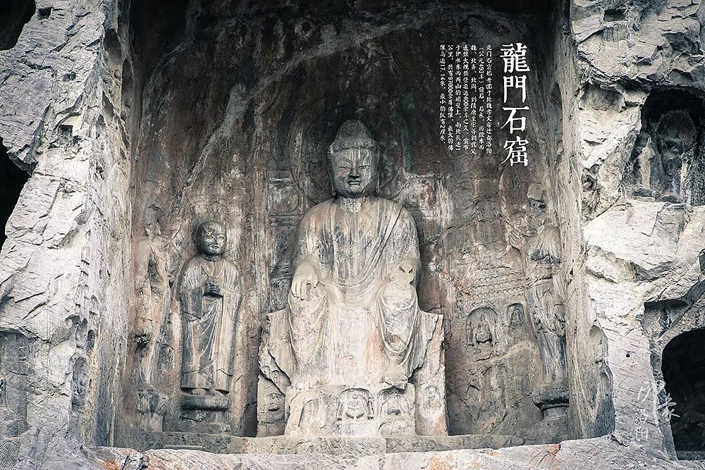 龙门石窟防水修缮工程