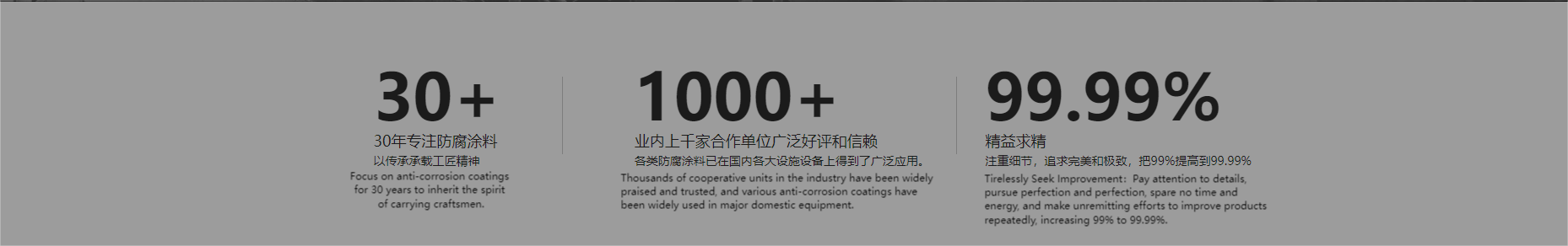 AOC3.png