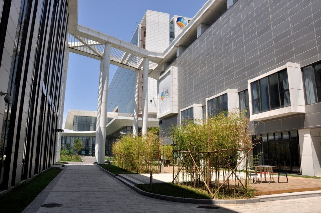 COFCO International (Beijing) Storage Granary Insulation