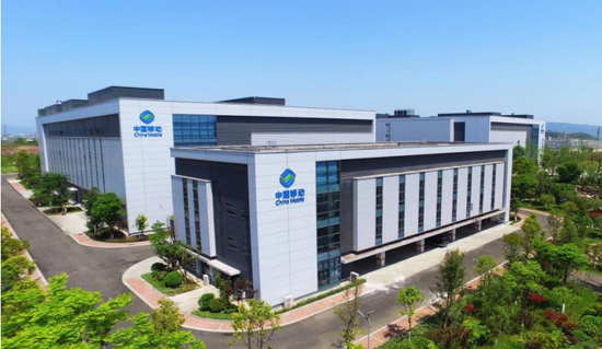 China Mobile Data Center External Wall Thermal Insulation