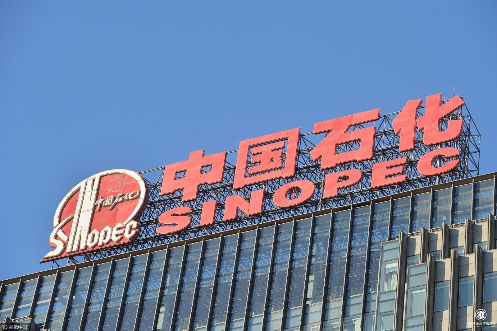  CNPC Shanghai Jinshan Storage Tank Thermal Insulation